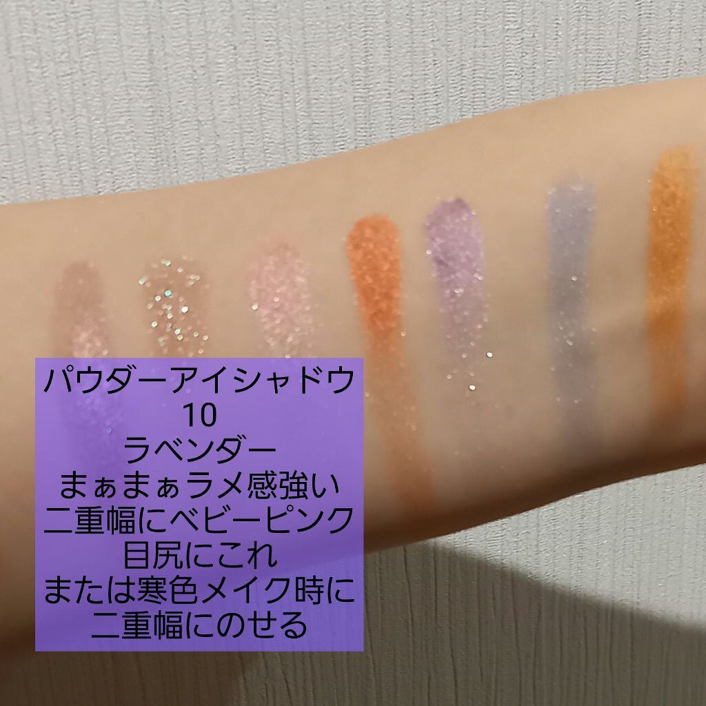 UR GLAM POWDER EYESHADOW/U R GLAM/単色アイシャドウを使ったクチコミ(4枚目)