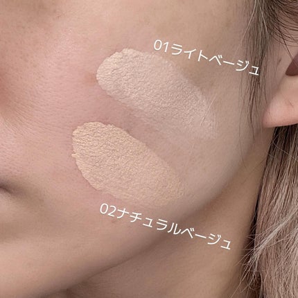 アルティメットフィット ロングウェアデニムクッション/OHUI/クッションファンデーションを使ったクチコミ(6枚目)