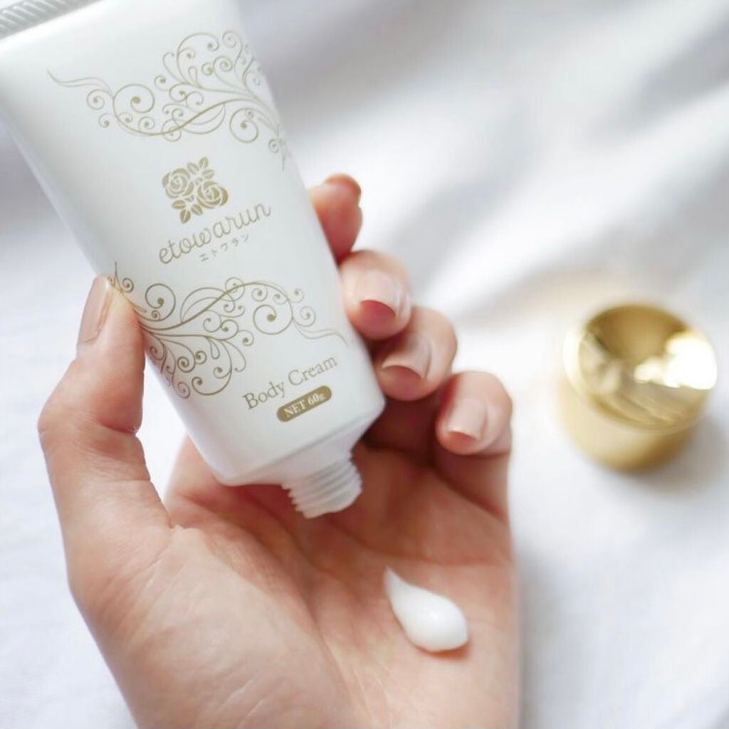 エトワラン マッサージクリーム/エトワラン/ボディクリームを使ったクチコミ(1枚目)