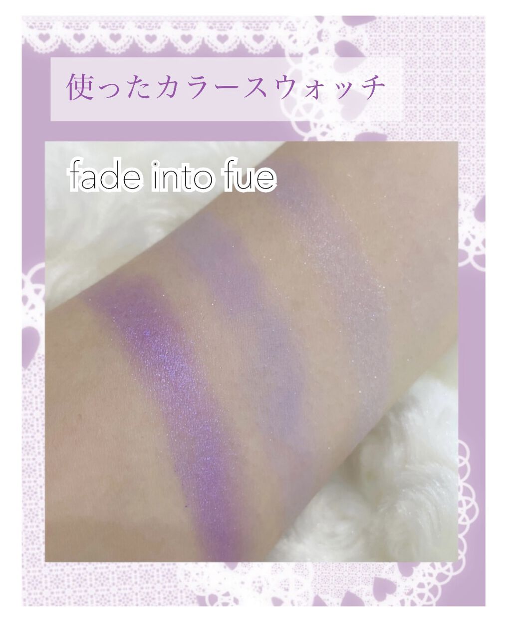 EVラスティング ジェル ライナー BR-1 ダークブラウン/MAYBELLINE NEW YORK/ジェルアイライナーを使ったクチコミ（3枚目）