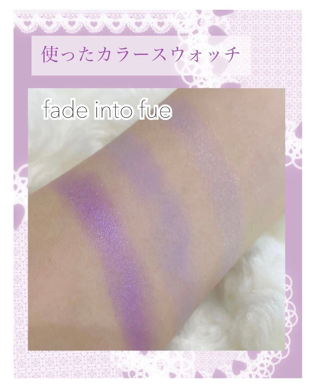 EVラスティング ジェル ライナー/MAYBELLINE NEW YORK/ジェルアイライナーを使ったクチコミ(3枚目)