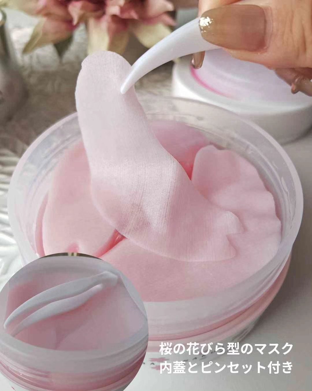 momoð䜿çšåçæ²èŒð on LIPS ãèŠãç®ãããããð«¶ä¹Ÿããã¡ãªç®å
ã®éäžãã¹ã¯/æ¡ã¹ãã¬ããã¢ã€..ãïŒ2æç®ïŒ