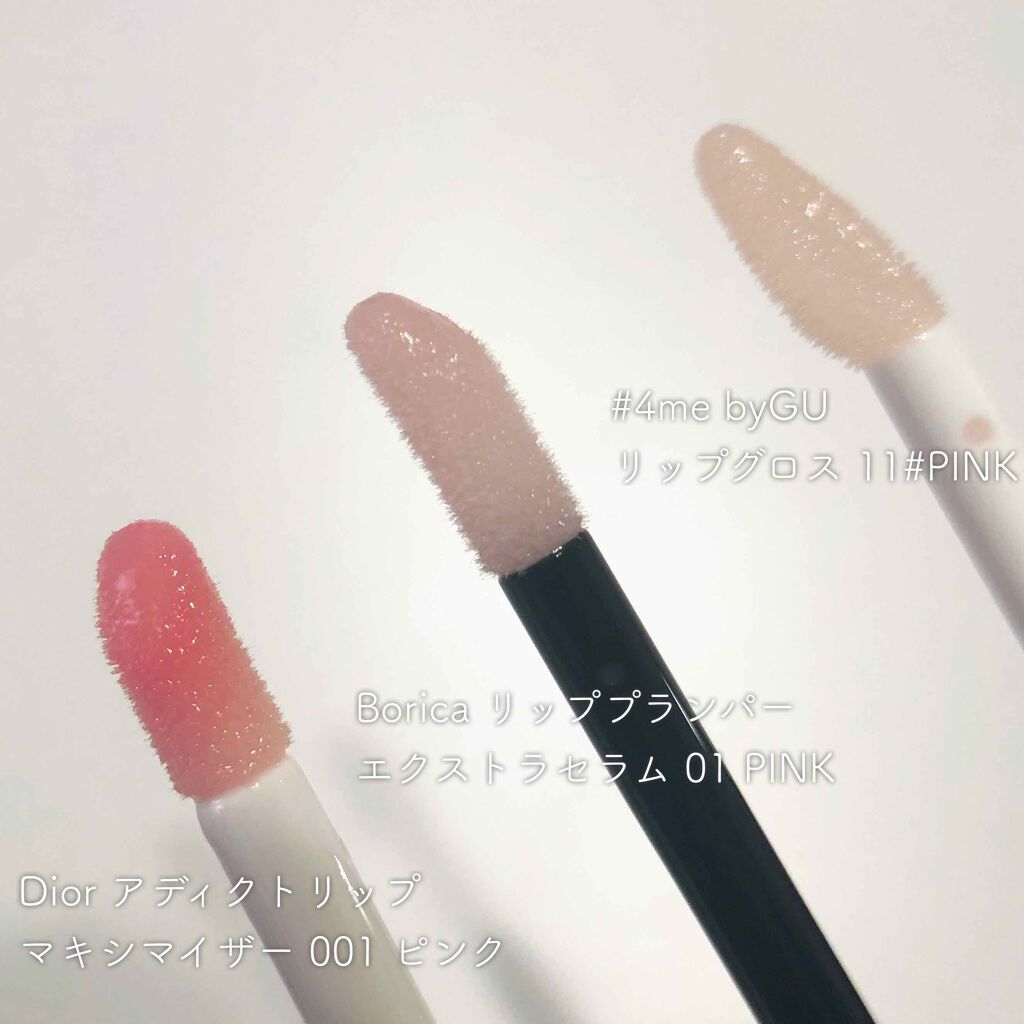 なまこ🎀 on LIPS 「デパコスに激似プチプラまとめ 【デパコスに激似