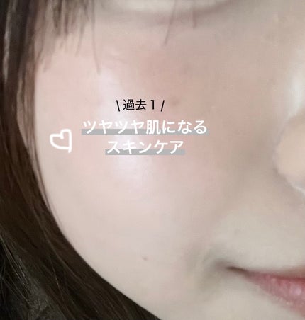 TXトーニングクリーム/VT/フェイスクリームを使ったクチコミ(1枚目)