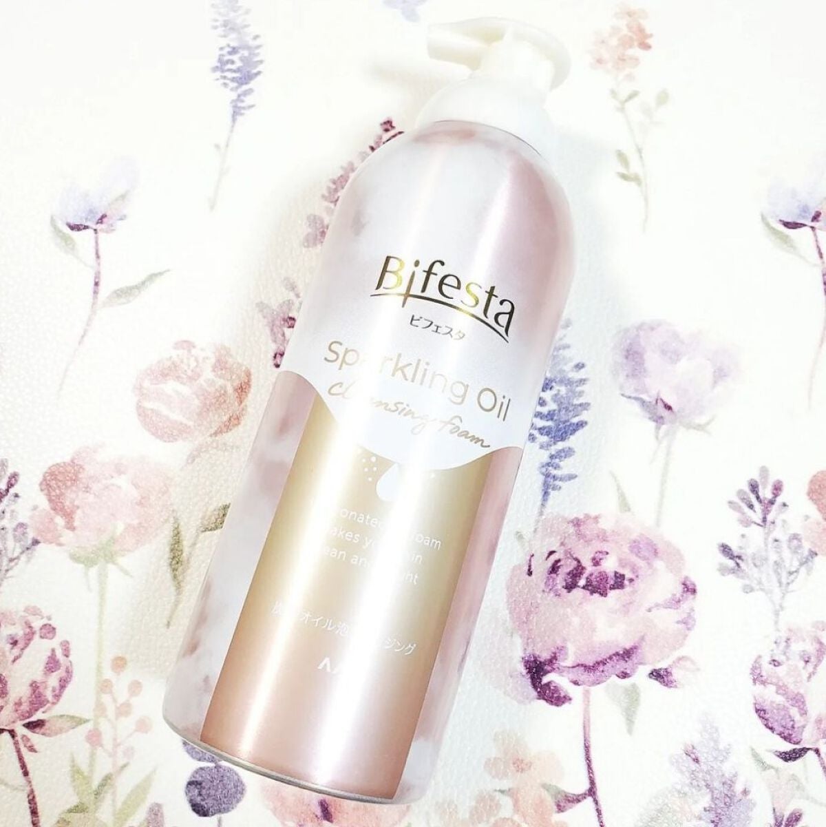 シュワとろオイル泡クレンジング/ビフェスタ/オイルクレンジングを使ったクチコミ(1枚目)