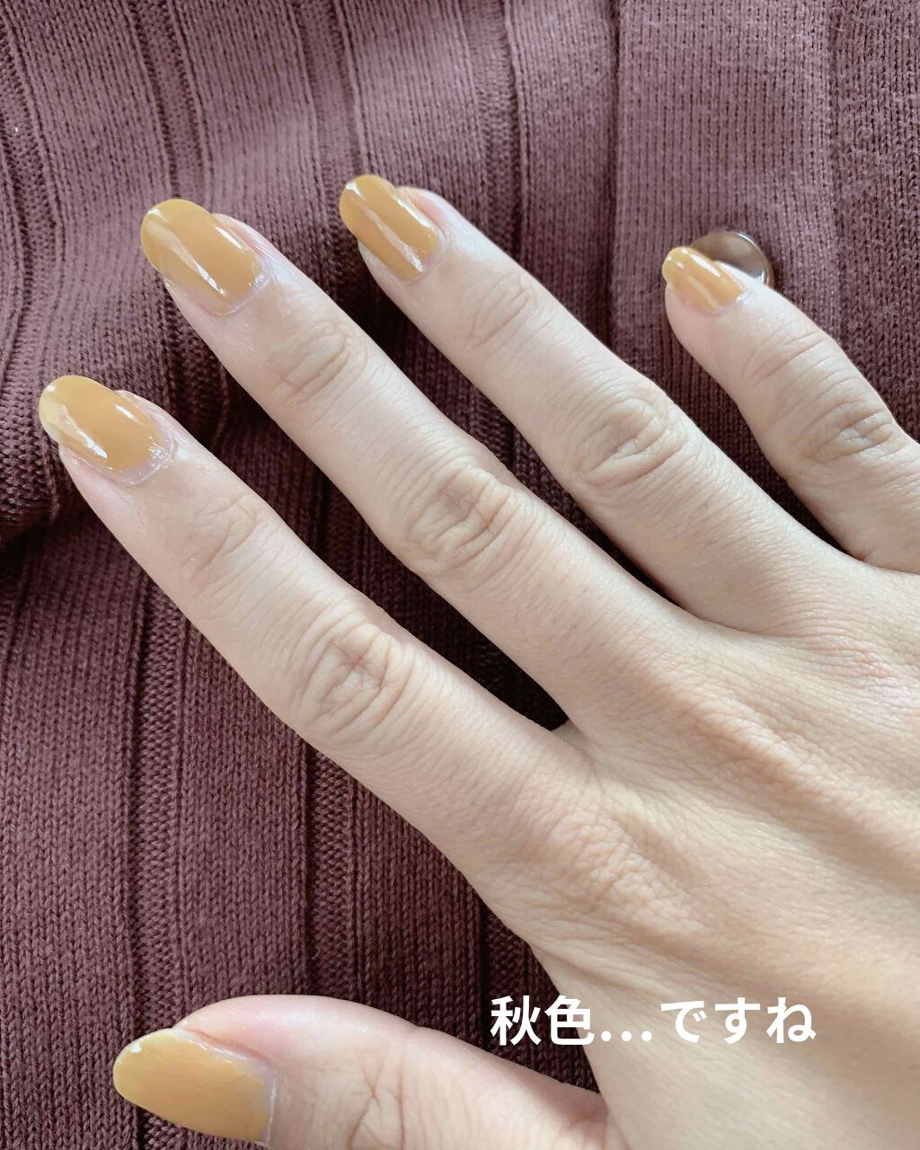 エクセル ネイルポリッシュ N/excel/マニキュアを使ったクチコミ(2枚目)