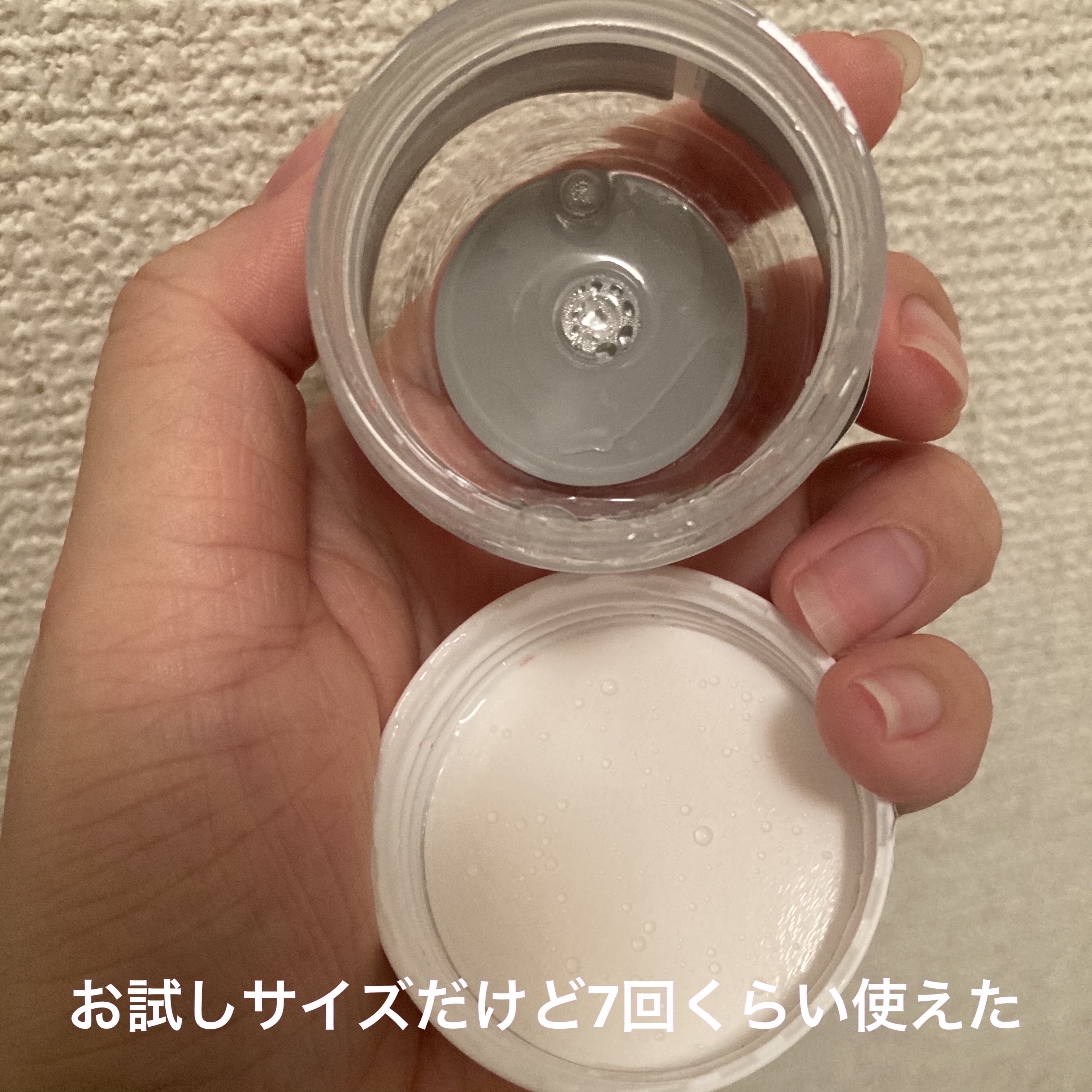 ボディスクラブ チェリーブロッサム/Laline/ボディスクラブを使ったクチコミ（3枚目）