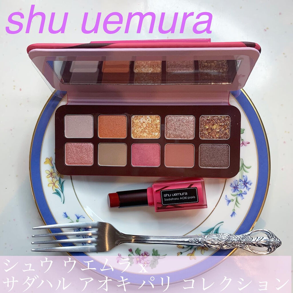 ルージュ アンリミテッド ラッカーシャイン/shu uemura/口紅を使ったクチコミ（1枚目）