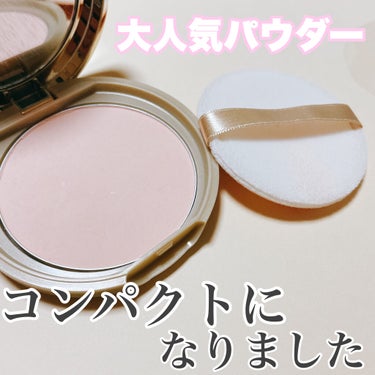 マシュマロフィニッシュパウダー/キャンメイク/プレストパウダーを使ったクチコミ（1枚目）