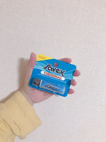 サベックス リップクリーム スティック オリジナル/サベックス/リップクリームを使ったクチコミ(1枚目)