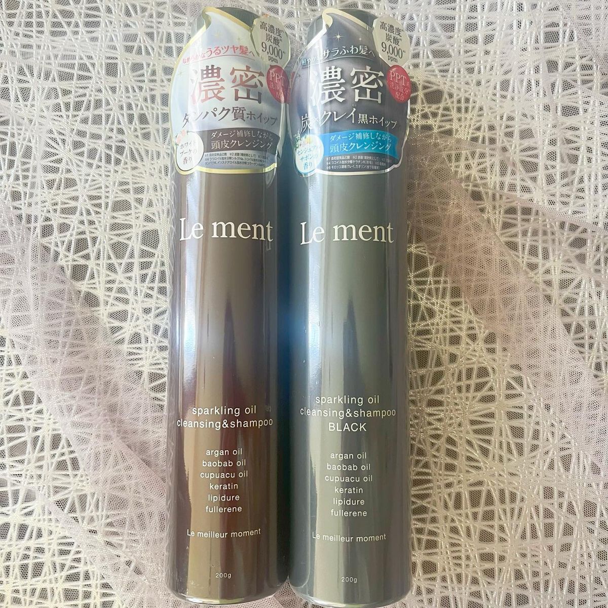 ルメント スパークリングオイル クレンジング&シャンプー/Le ment/市販シャンプーを使ったクチコミ（2枚目）