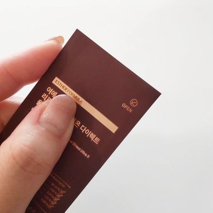 ヨエスターGLTダイレクトウルトラX/ESTHER FORMULA/美容サプリメントを使ったクチコミ(4枚目)