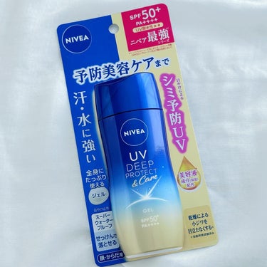 ...♡
.

ニベア
ニベアUV ディープ プロテクト＆ケア ジェル
80g
SPF50+・PA++++ （顔・からだ用）

ニベア花王からいただきました。

日やけによるシミ予防*ＵＶジェル！*日や