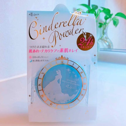 エテュセ フェイスエディション(パウダー)/ettusais/プレストパウダーを使ったクチコミ(1枚目)