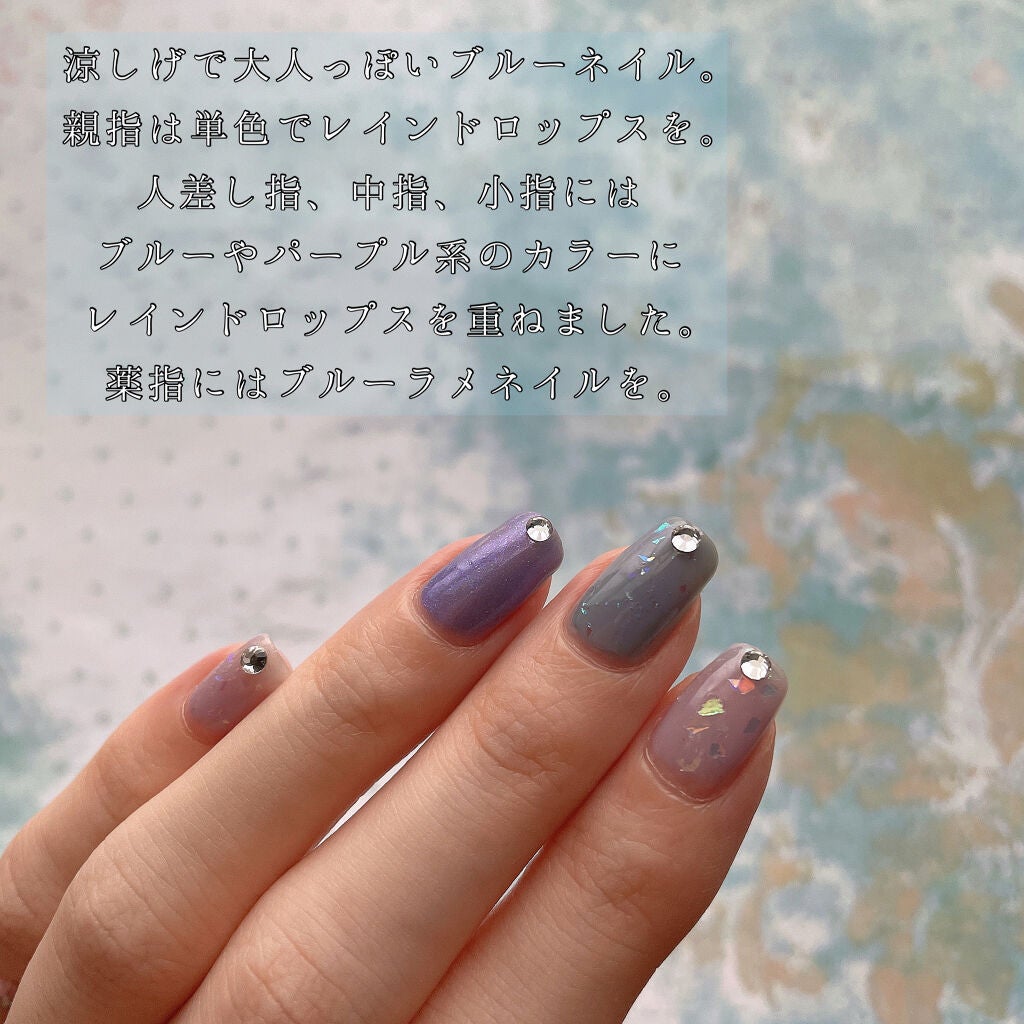 カラフルネイルズ/キャンメイク/マニキュアを使ったクチコミ(5枚目)