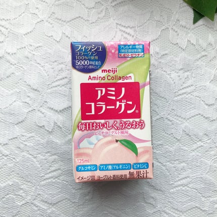 アミノコラーゲン/アミノコラーゲン/美容ドリンクを使ったクチコミ(2枚目)