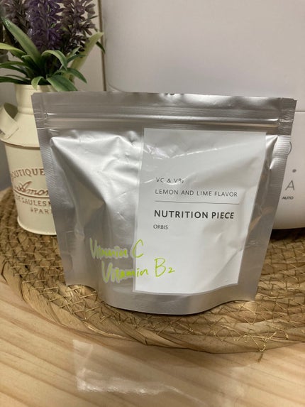 スキンアクティブセラム/オルビス/美容液を使ったクチコミ(2枚目)