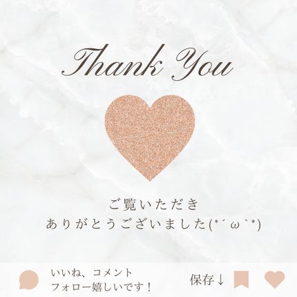 ひだか on LIPS 「CHICHOディルライトトナーパッドQoo10にてお試し価格で..」(6枚目)