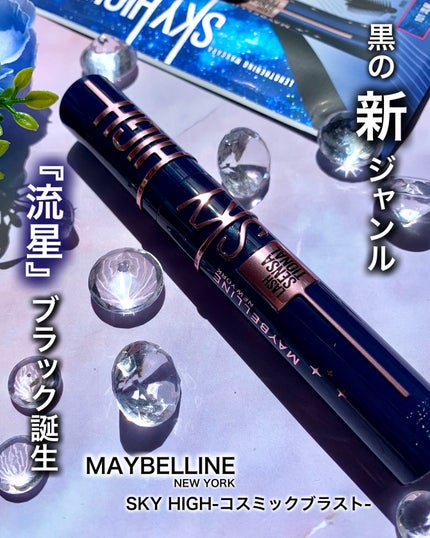 ã¹ã«ã€ã〠ã³ã¹ããã¯ãã©ã¹ã/MAYBELLINE NEW YORK/ãã¹ã«ã©ã䜿ã£ãã¯ãã³ãïŒ1æç®ïŒ