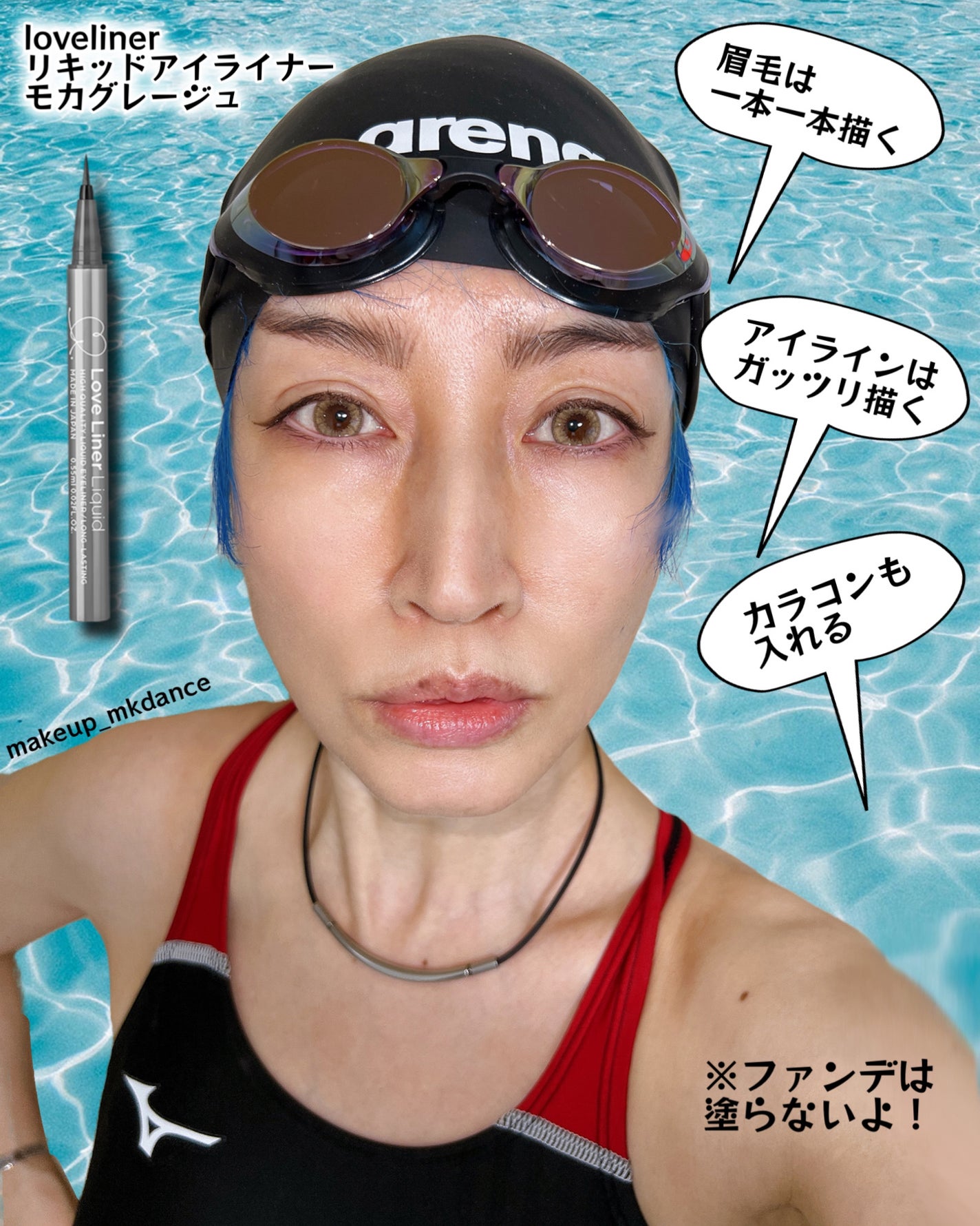 ダルバ ホワイトトリュフファーストスプレーセラム/ダルバ/ミスト状化粧水を使ったクチコミ(2枚目)