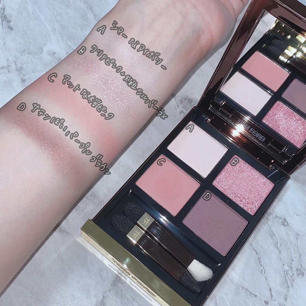 アイ カラー クォード/TOM FORD BEAUTY/アイシャドウパレットを使ったクチコミ(4枚目)