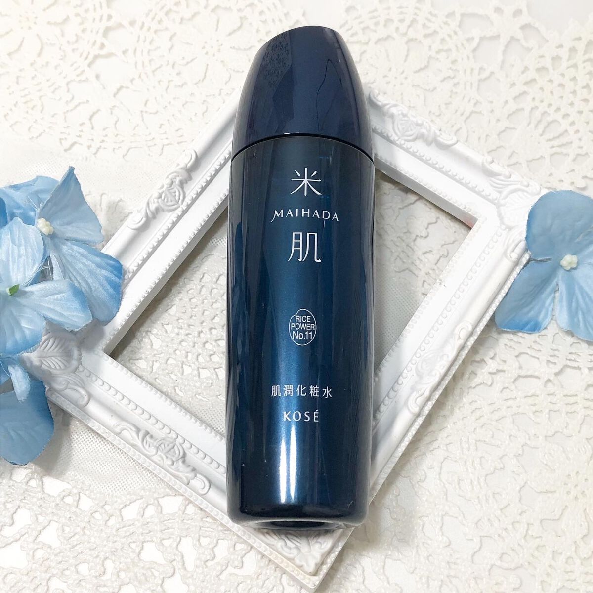 肌潤化粧水/米肌/化粧水を使ったクチコミ（1枚目）