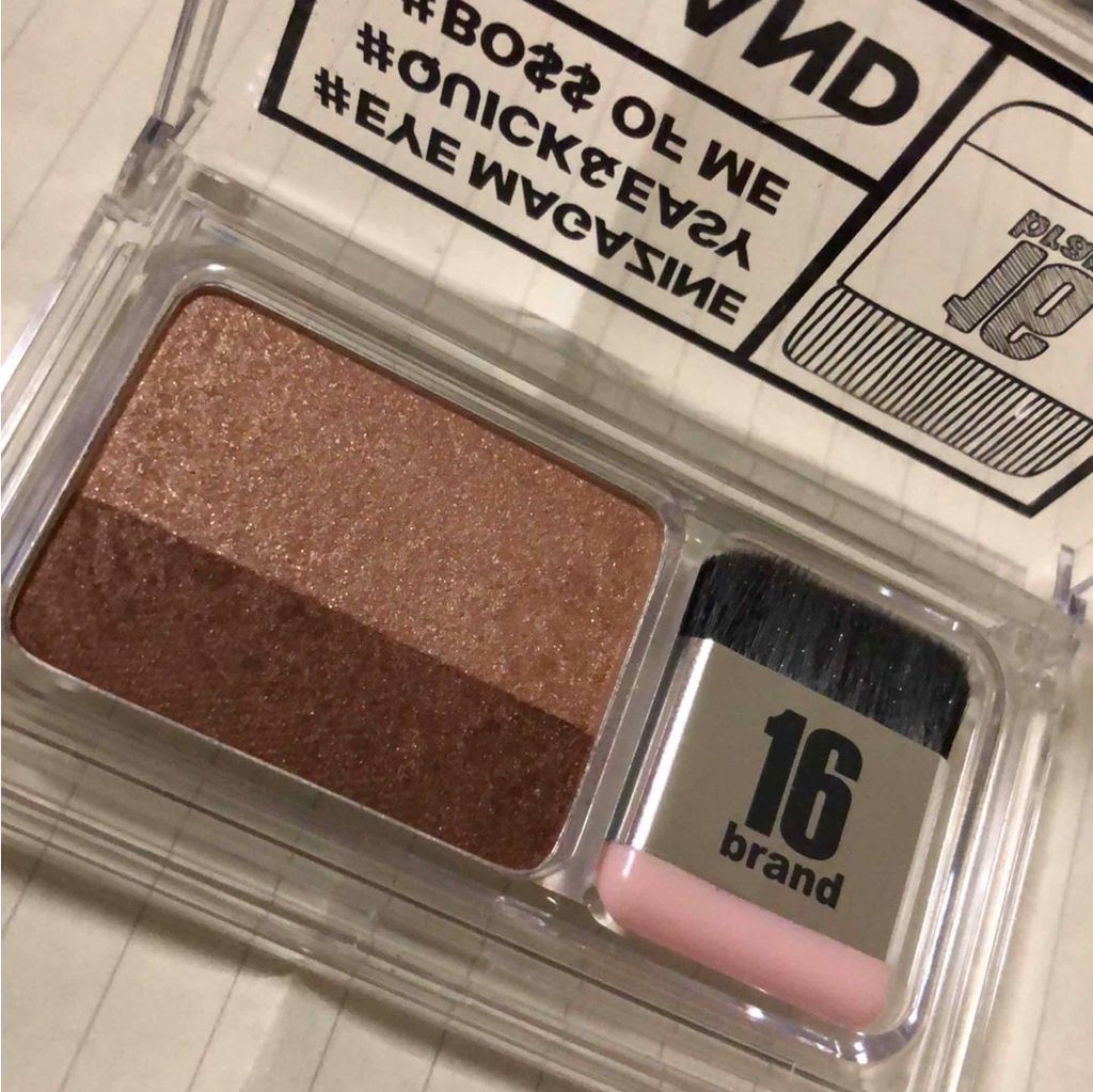 16 EYE MAGAZINE/16BRAND/アイシャドウパレットを使ったクチコミ（2枚目）