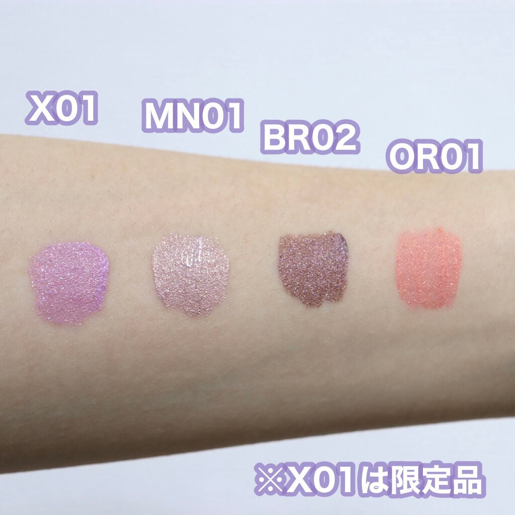 アイカラー ミジェット/エレガンス クルーズ/ジェル・クリームアイシャドウを使ったクチコミ(3枚目)