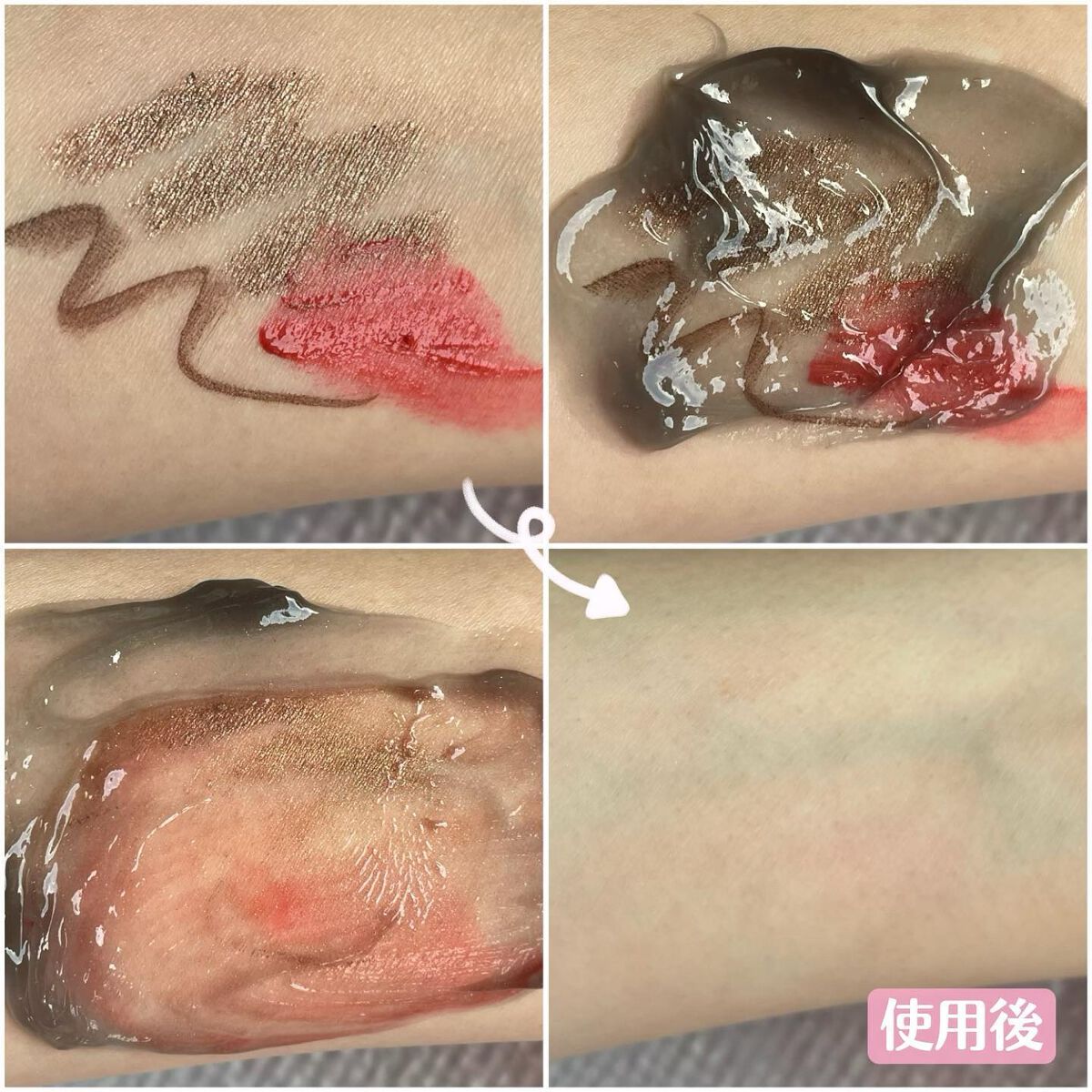 ビオレ おうちdeエステ メイク落とし マッサージブラックジェル/ビオレ/クレンジングジェルを使ったクチコミ（3枚目）