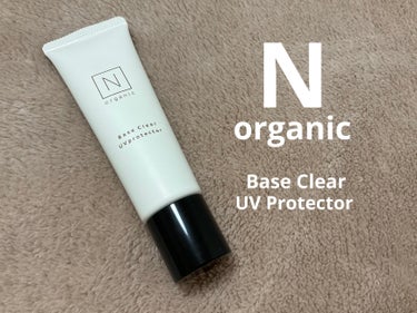 Ｎ organic　ベースクリア UV プロテクター

LIPSのプレゼントで当たりました。


数日使いましたがとても使いやすいです。

まず、のびが良いです。
でも念入りにスキンケアをした後だと
適