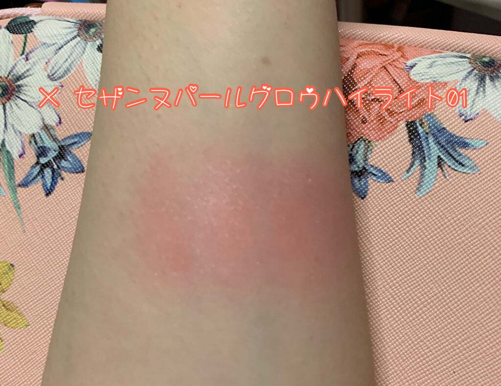 ジュ コントゥラスト/CHANEL/パウダーチークを使ったクチコミ（3枚目）