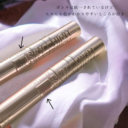 スカイハイ/MAYBELLINE NEW YORK/マスカラを使ったクチコミ(8枚目)