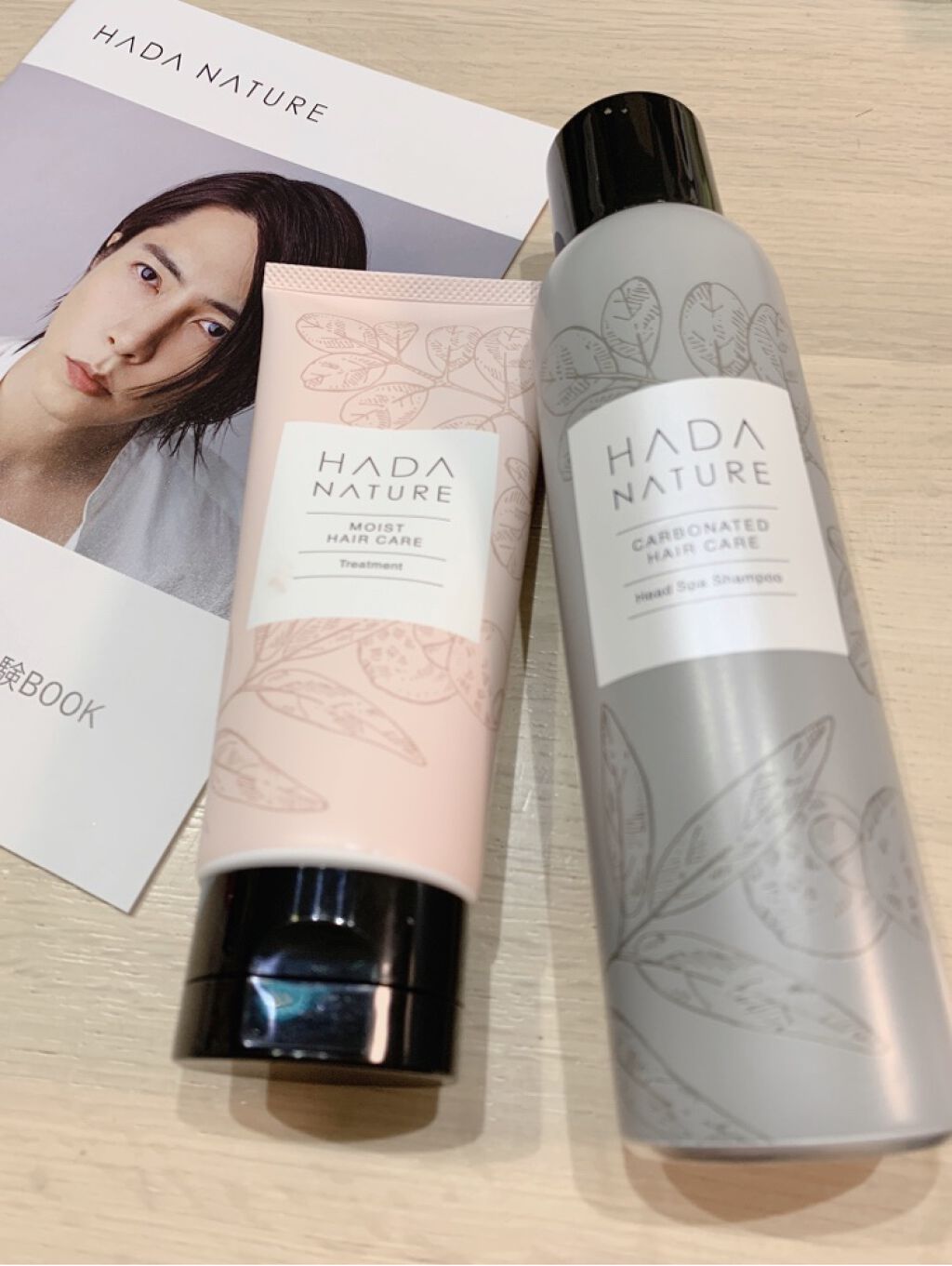 炭酸ヘッドスパシャンプー／トリートメント/肌ナチュール/市販シャンプーを使ったクチコミ（1枚目）