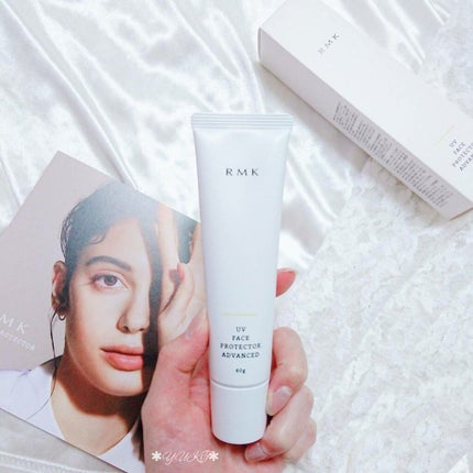 UVフェイスプロテクター アドバンスド/RMK/日焼け止めクリームを使ったクチコミ(2枚目)
