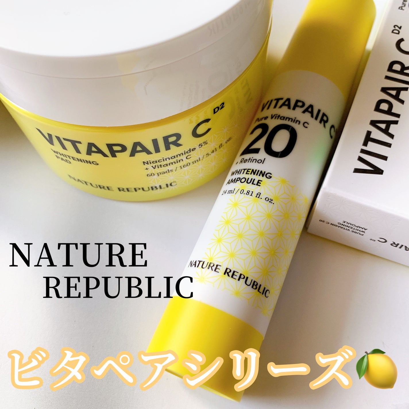 ビタペアc シャーベット クレンジングバーム/ネイチャーリパブリック/クレンジングバームを使ったクチコミ(1枚目)