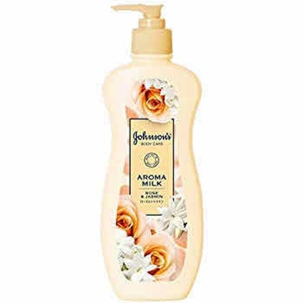 エクストラケア アロマミルク/ジョンソンボディケア/ボディミルクを使ったクチコミ(1枚目)