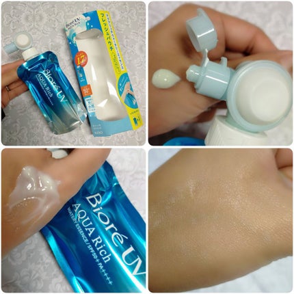 ビオレUV アクアリッチウォータリーエッセンス/ビオレ/日焼け止め・UVケアを使ったクチコミ(3枚目)