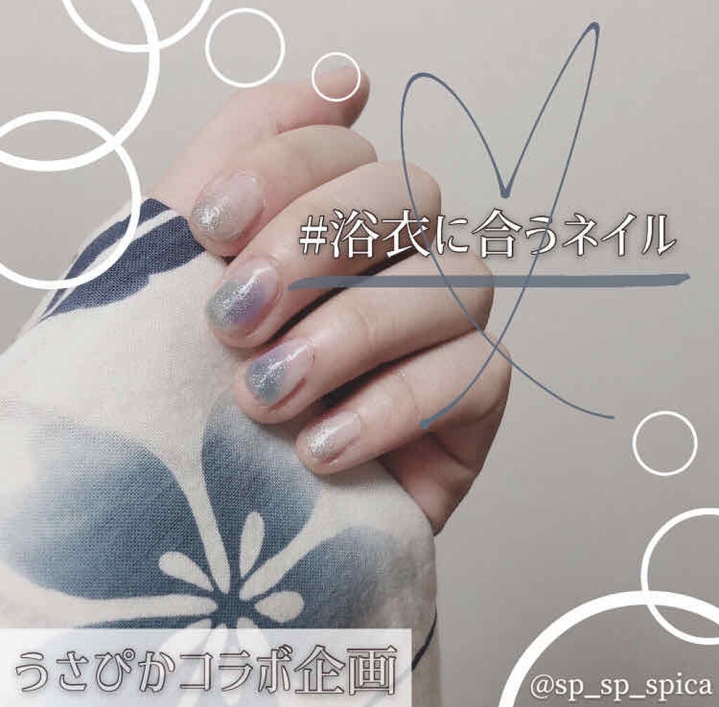 エスポルールネイル/エスポルール/マニキュアを使ったクチコミ(1枚目)