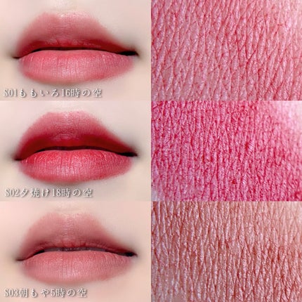 カバーパーフェクション チップコンシーラー/the SAEM/リキッドコンシーラーを使ったクチコミ(6枚目)