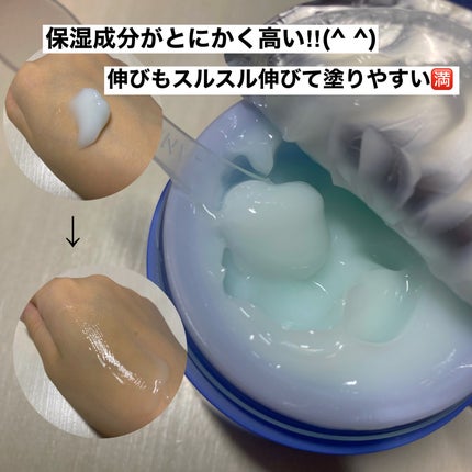 ウォータースリーピングマスク/LANEIGE/フェイスクリームを使ったクチコミ(2枚目)