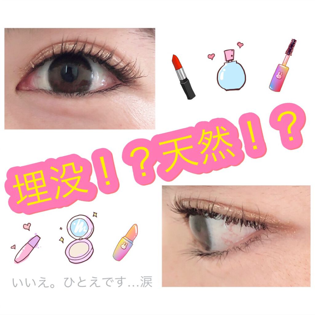 シークレットクリアフィルム/Automatic Beauty/二重まぶた用アイテムを使ったクチコミ（1枚目）