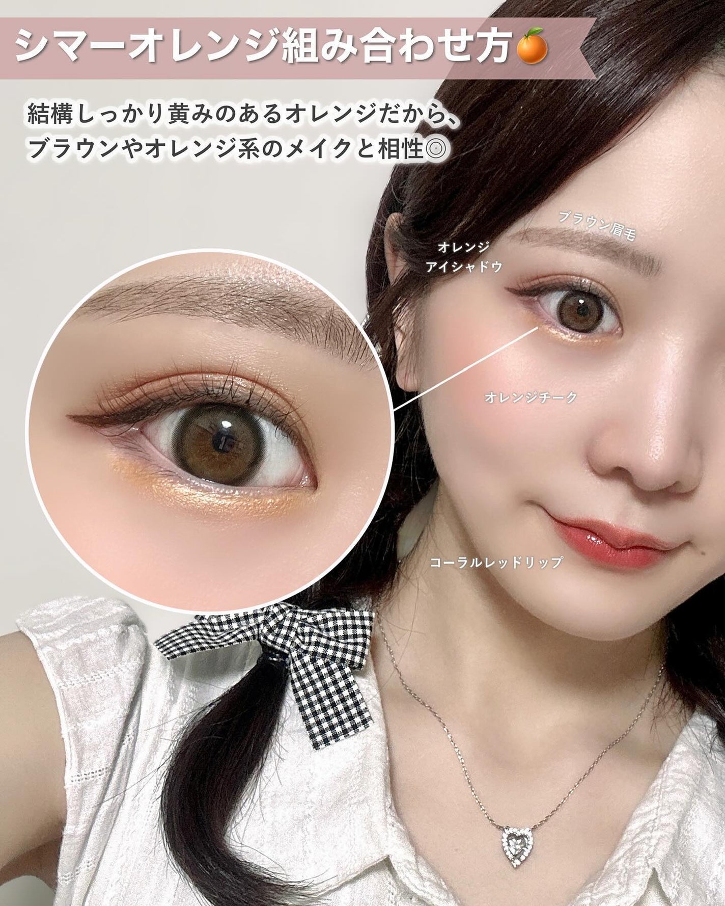 ãããðšðãããã©Ãã¬ãŒãªãŒã¡ã€ã¯ on LIPS ãæ¶è¢ã¡ã€ã¯èŠæð£ã£ãŠäººã«ãã䜿ã£ãŠã¿ãŠã»ããã"倧人ã®ããã¿"..ãïŒ8æç®ïŒ