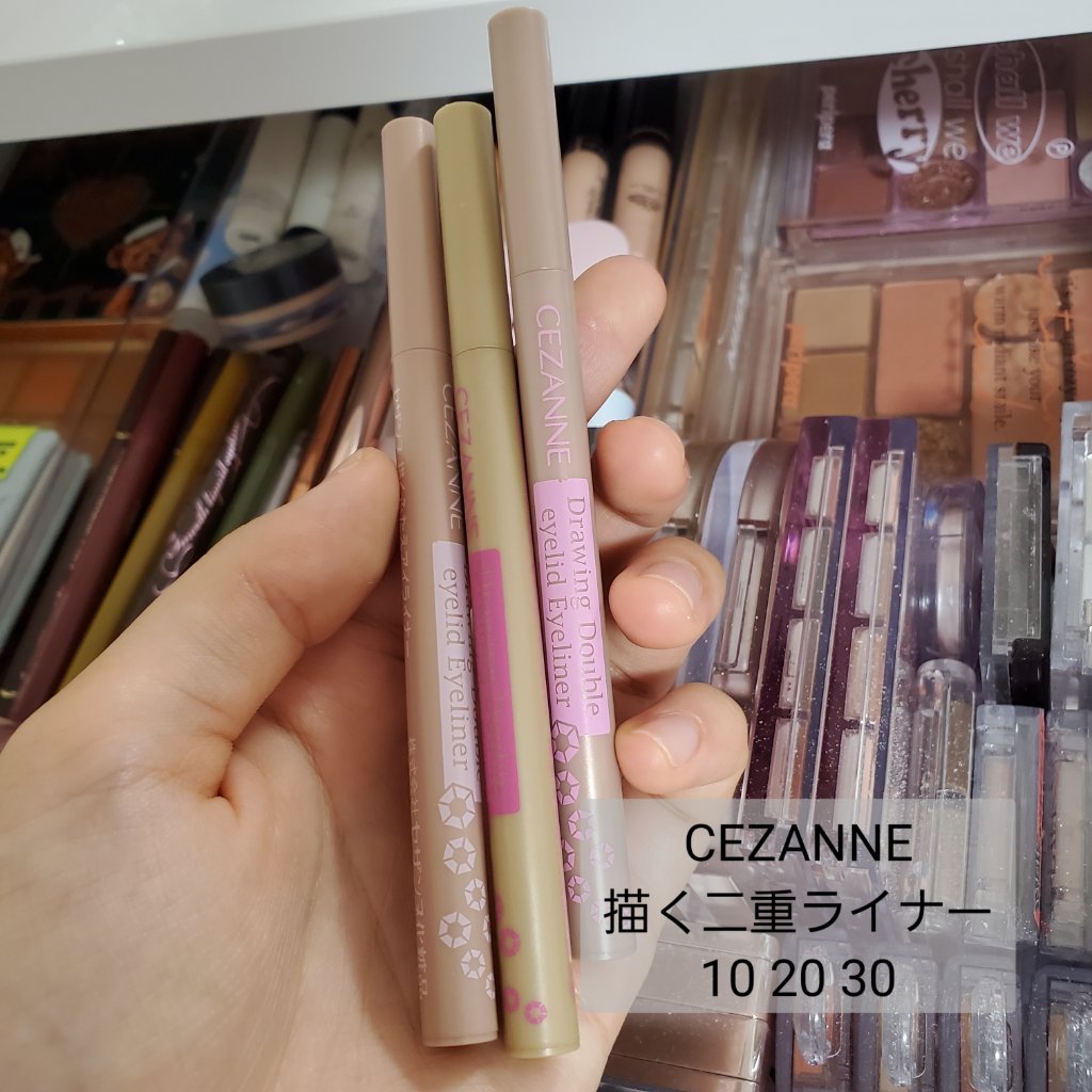 描くふたえアイライナー/CEZANNE/リキッドアイライナーを使ったクチコミ（3枚目）