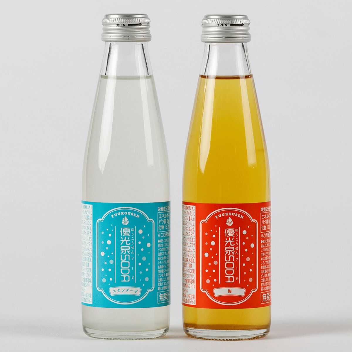 優光泉 優光泉ソーダ