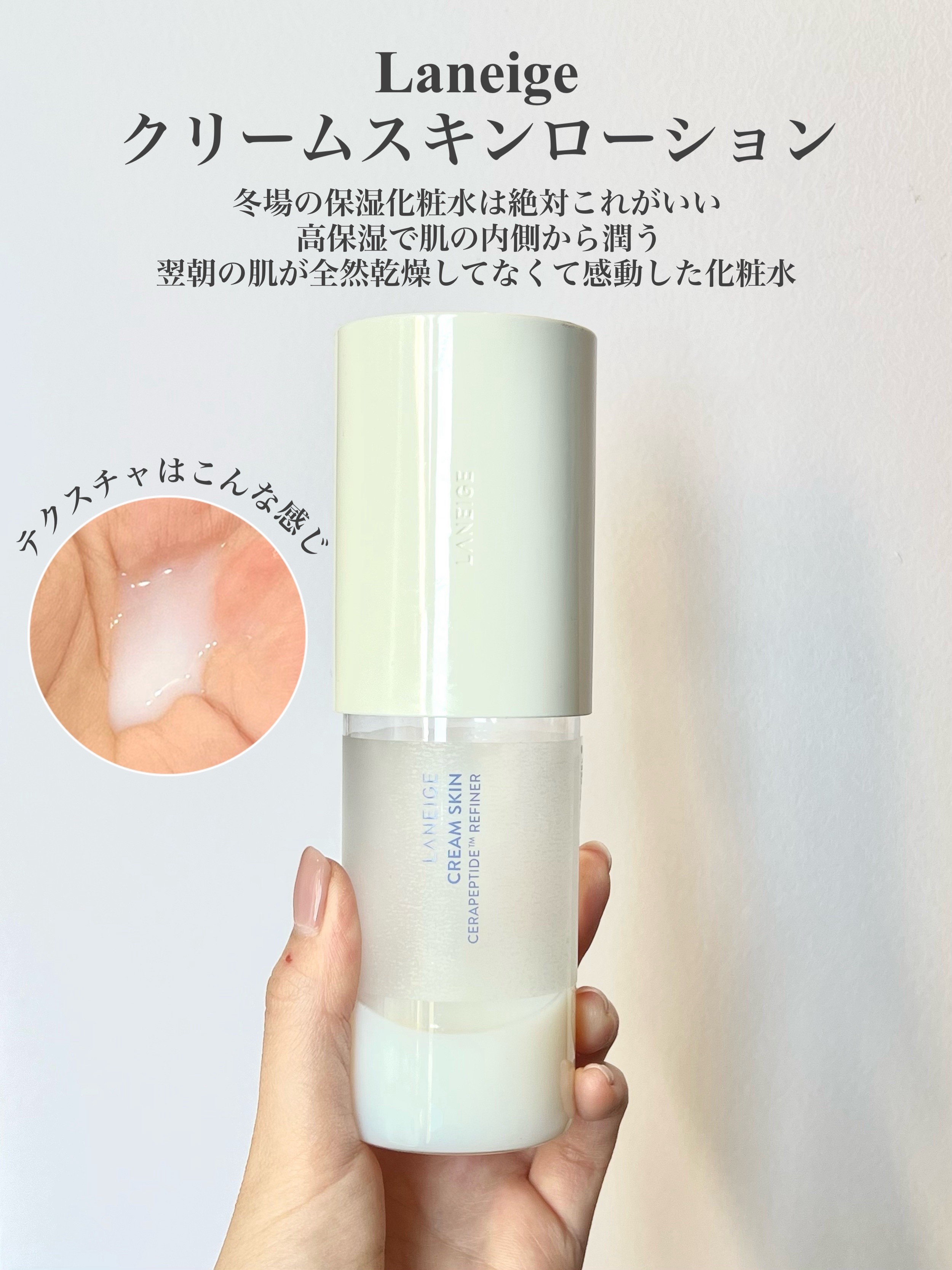 ミッドナイトブルーカーミングクリーム/Klairs/フェイスクリームを使ったクチコミ（3枚目）