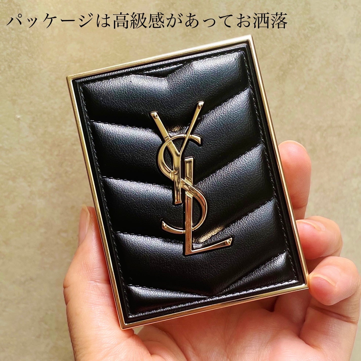 クチュール ミニ クラッチ/YVES SAINT LAURENT BEAUTE/アイシャドウパレットを使ったクチコミ(3枚目)
