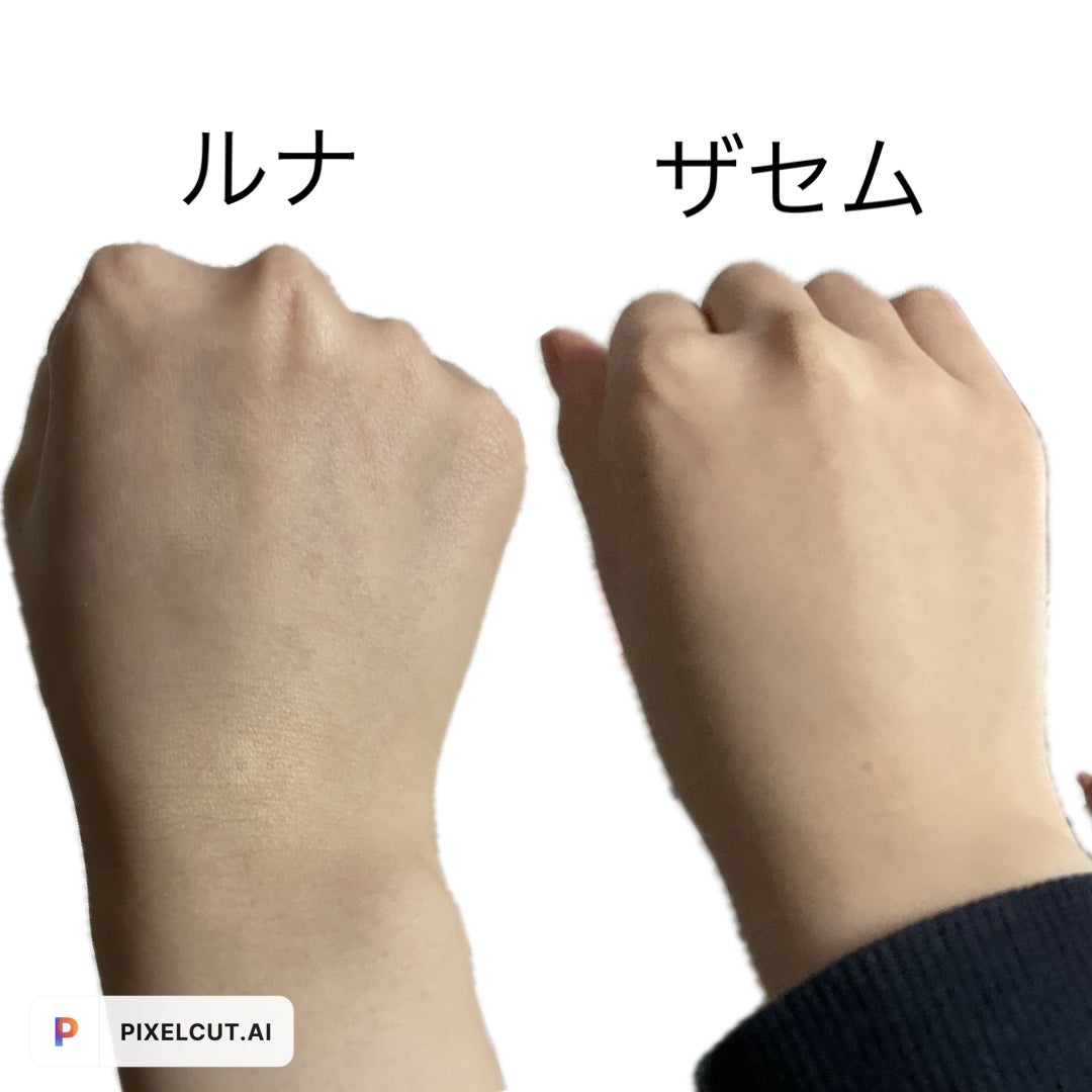 ロングラスティングチップコンシーラー/LUNA/リキッドコンシーラーを使ったクチコミ(5枚目)