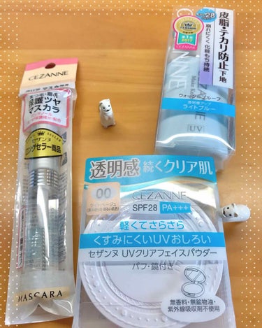 初投稿です🙇‍♀️

ずっと気になってた3点を購入できたのでこれを機に投稿していこうと思います🌼

CEZANNE 
◆UVクリアフェイスパウダー 
明るいのと迷いましたが真中の色にしました！
ちっちゃ