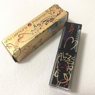 ルージュ アンリミテッド アンプリファイド＜2019年クリスマスコフレ限定＞ パンプキン バズ/shu uemura/口紅を使ったクチコミ（1枚目）