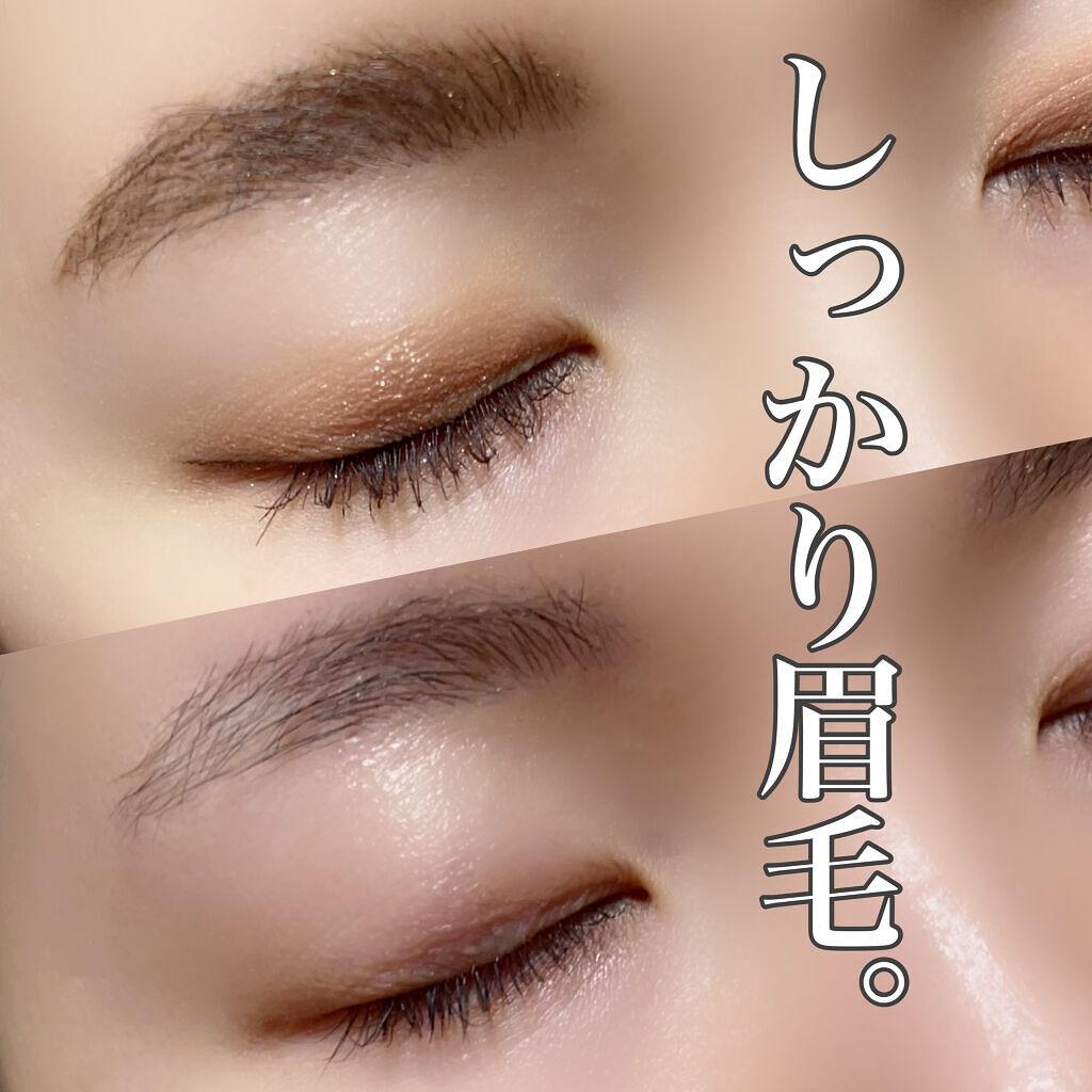 超細芯アイブロウ/CEZANNE/アイブロウペンシルを使ったクチコミ（1枚目）